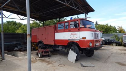 Пожарната кола в Грамада