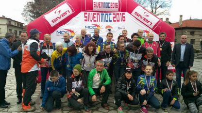 С успех за българските спортисти започна Средиземноморския шампионат по ориентиране
