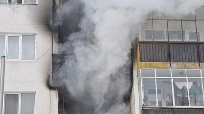 Трима души загинаха при пожар в апартамент в Стара Загора