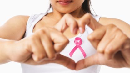 Октомври е Световен месец за борба с рака на гърдата