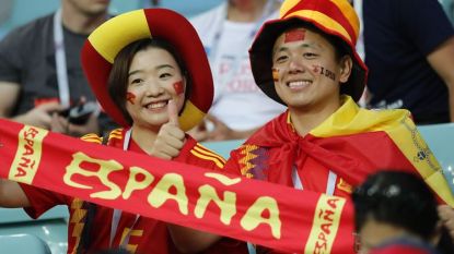 Фенове от Китай подкрепят националния отбор на Испания