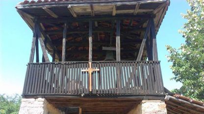 Камбаната в Горна Ковачица оглася селото вече 160 години