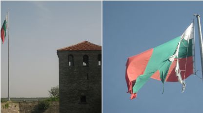 Скъсано знаме посреща туристите край 