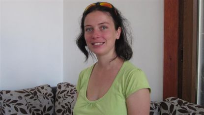 Христина Банчева 