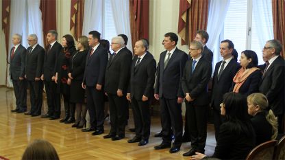 Временный правительственный кабинет на церемонии вступления в должность в январе
