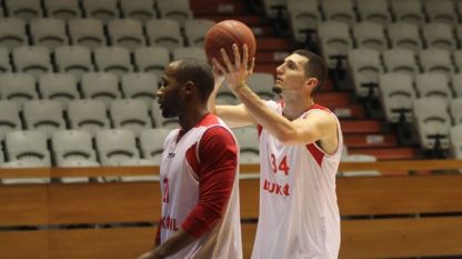 Баскетболистите на „Лукойл Академик“ загубиха в Словакия