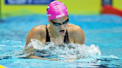ФИНА спря от участие в Олимпийските игри Юлия Ефимова