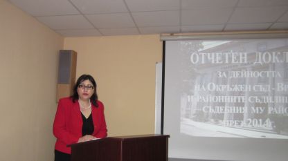 Надя Пеловска, председател на Окръжен съд- Враца