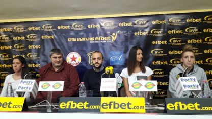 5000 лева награда за първия в турнира за Купата на България по волейбол