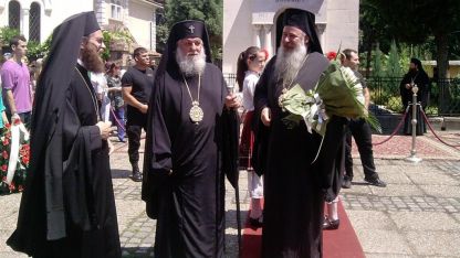 Архимандрит Поликарп, митрополит Дометиан и епископ Сионий при посещението на патриарх Неофит във Видин