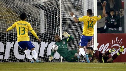 Тиаго Силва вкара първото попадение за Бразилия