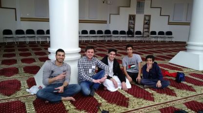 Джамия в Кливлънд