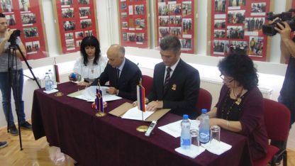 Споразумението подписаха Румен Борисов, заместник-председател на Държавна агенция 