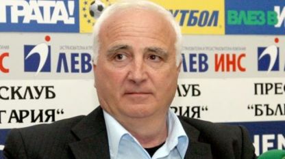Владимир Илиев е новият председател на Българската федерация по автомобилен спорт