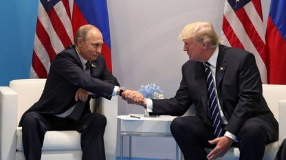 Владимир Путин и Доналд Тръмп
