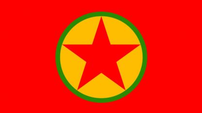 Кюрдска работническа партия 