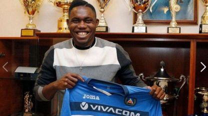 Джъстин Менголо идва в 