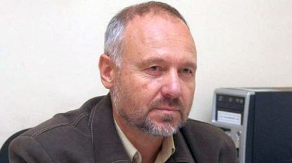 Тодор Тагарев