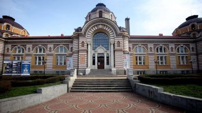 Museum für die Stadtgeschichte Sofias