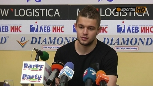 Серджиу Буш