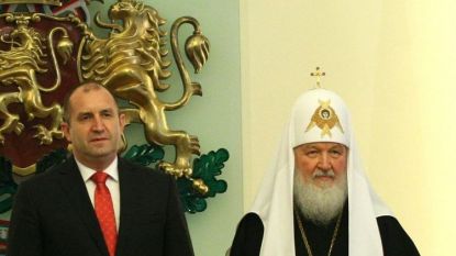На 4 март се проведе среща на руския патриарх Кирил с президента Румен Радев