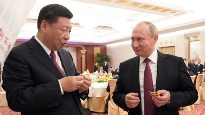 Китайският президент Си Цзинпин заяви в сряда че Пекин е