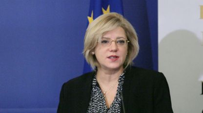 EU Commissioner for Regional Policy Corina Cretu 