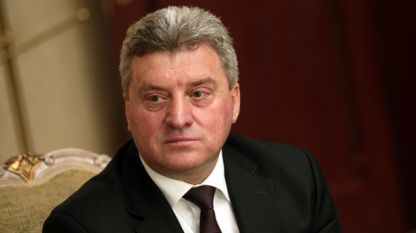 Президентът на Република Македония Георге Иванов