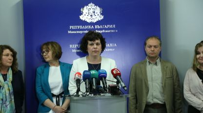 Заместник-министърът на образованието Таня Михайлова
