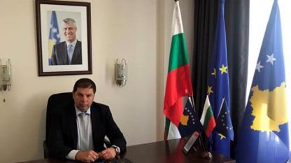 Plamen Kopchev - Konsulli i Nderit i Republikës së Kosovës në Nesebar