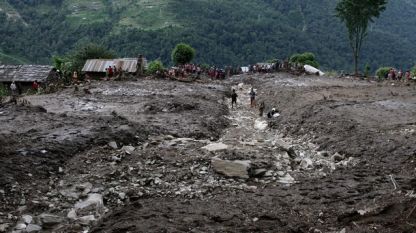 Непалското село Лумле бе затрупано под земните маси