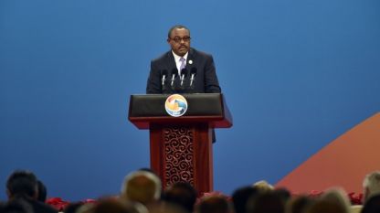 Премиерът на Етиопия Хайлемариам Десален 
