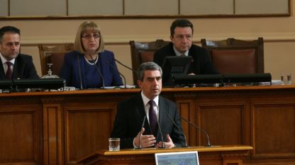 Rosen Plevneliev në Kuvendin Popullor