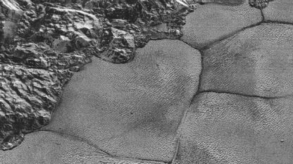 Снимка на предполагаемите метанови дюни на Плутон 