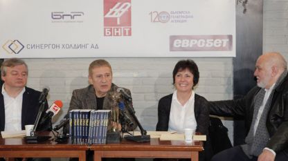 От ляво надясно доц. Пламен Дойнов, Милен Миланов, Теодора Димова и Мирослав Пашов  