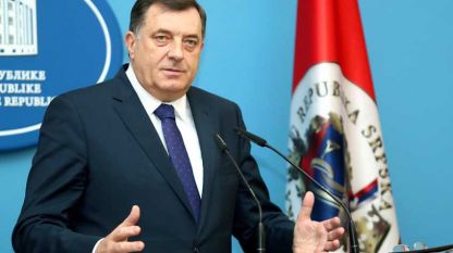 Съединените щати включиха в черния списък сръбския член на председателството