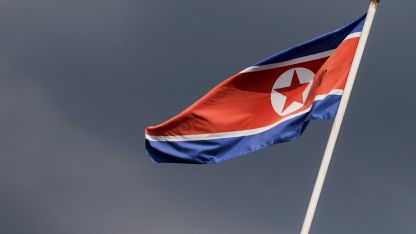 Знамето на Северна Корея