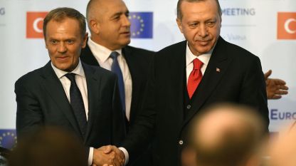 Доналд Туск, Бойко Борисов и Реджеп Ердоган след края на пресконференцията