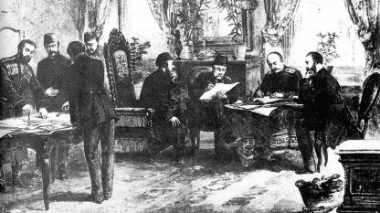 Подписването на Санстефанския мирен договор, 3 март (19 февруари ст. ст.) 1878 г., гравюра