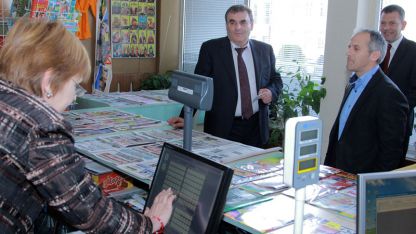 След заседанието на Министерския съвет, което се проведе във Видин, министри първи използваха услугата електронен тото фиш