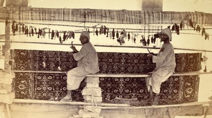 Тъкачи на килими в Карачи - 1873 г.