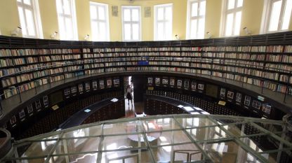 През 2018 г. Университетската библиотека в Алма Матер чества своята 130-годишнина