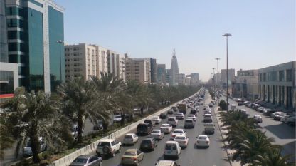 Рияд, Саудитска Арабия