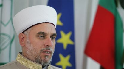 Главният мюфтия на България д р Мустафа Хаджи приветства мюсюлманите в