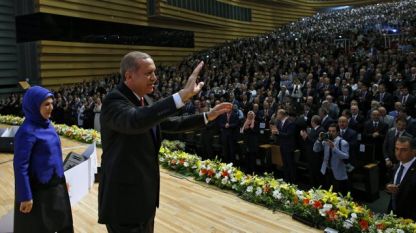 Премиерът на Турция Реджеп Ердоган е кандидат на управляващата ПСР за президент