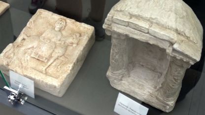 Археологически артефакти от Малтепе (архив)