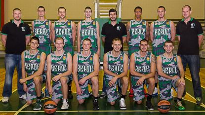 Баскетболния отбор на "Берое" 720