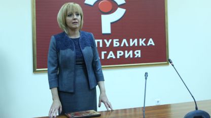 Bulgaria's Ombudsman Maya Manolova
