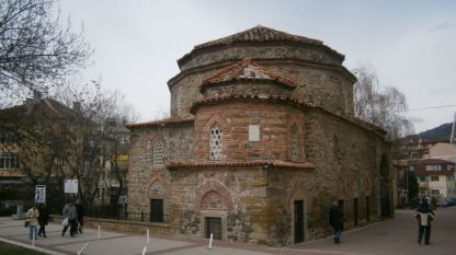 Xhamia e qytetit Dupnica