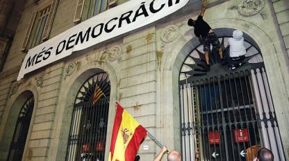 През 2017 г. подсъдимите организираха референдум за самоопределяне на Каталуния, който беше забранен от испанските власти.
